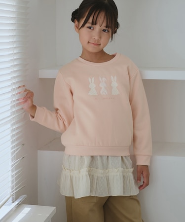 【KIDS/キッズ】裏起毛うさぎモチーフプルオーバー
