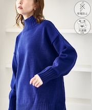 【WEB限定】サイドスリットニットプルオーバー/イージーケア