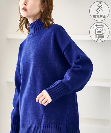 【WEB限定】サイドスリットニットプルオーバー/イージーケア