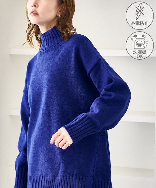 【WEB限定】サイドスリットニットプルオーバー/イージーケア