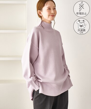 【WEB限定】サイドスリットニットプルオーバー/イージーケア