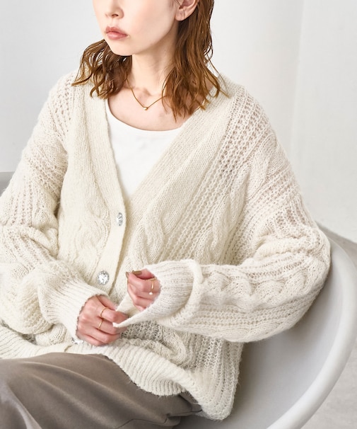 ゆるケーブル編みVネックニットカーディガン