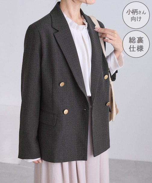 【低身長・小柄さんサイズ】レディハンサムシリーズ ウールライク金ボタンジャケット(総裏地)