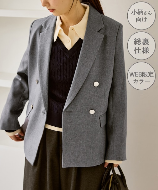 【低身長・小柄さんサイズ】レディハンサムシリーズ ウールライク金ボタンジャケット(総裏地)