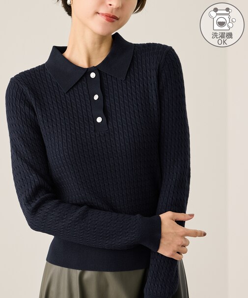 ポロカラーミニケーブルニット/イージーケア