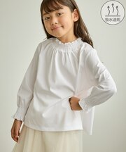 【KIDS/キッズ】スタンドフリルシャーリングカットソー