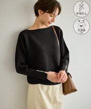 マシュマロ袖パールドルマンニット/イージーケア・リンクコーデ