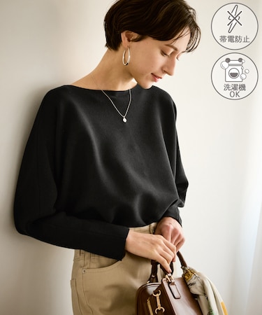 前後2WAYマシュマロパールドルマン/イージーケア・リンクコーデ