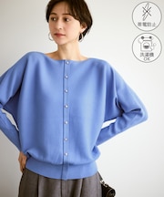 前後2WAYマシュマロパールドルマン/イージーケア・リンクコーデ