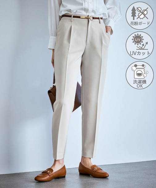 【WEB限定カラー】360°ウルトラストレッチ テーパードパンツ/花粉ガード・セットアップ対応