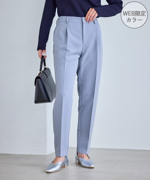 【WEB限定カラー】360°ウルトラストレッチ テーパードパンツ/花粉ガード・セットアップ対応