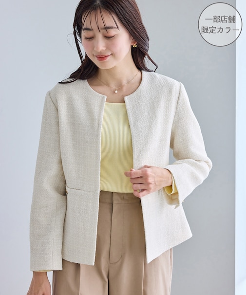 【WEB限定カラー】ツイードフレアジャケット/セレモニー対応・リンクコーデ