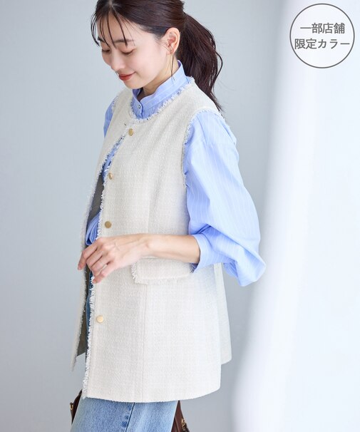 【WEB限定カラー】ツイード金ボタンジレベスト/セレモニー対応・リンクコーデ
