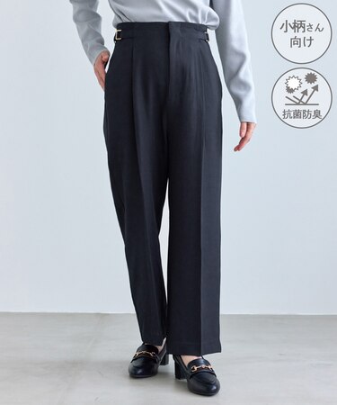 【低身長・小柄さんサイズ】クリアツイルワイドパンツ/セレモニー・セットアップ対応