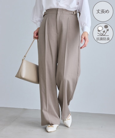 【WEB限定・丈長め】クリアツイルサイドベルトワイドパンツ/セレモニー・セットアップ対応