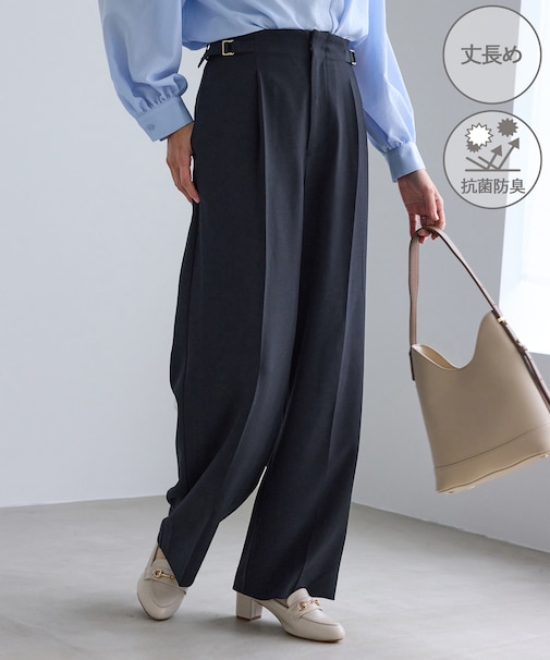 【WEB限定・丈長め】クリアツイルサイドベルトワイドパンツ/セレモニー・セットアップ対応