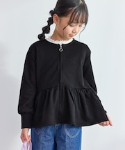 【KIDS/キッズ】ラメ裏毛ペプラムジップカーディガン