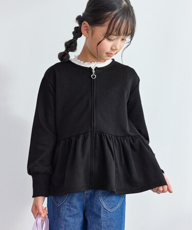 【KIDS/キッズ】ラメ裏毛ペプラムジップカーディガン