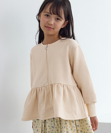 【KIDS/キッズ】ラメ裏毛ペプラムジップカーディガン