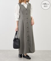 【低身長・小柄さんサイズ】ウエストタックジャンパースカート