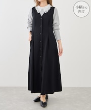 【低身長・小柄さんサイズ】ウエストタックジャンパースカート