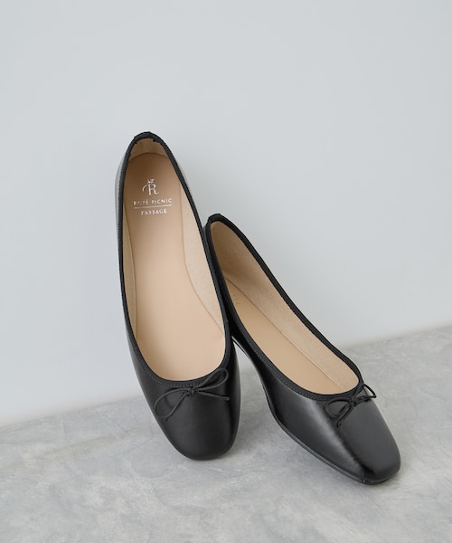 Repetto/レペット】レオパードバレエパンプス｜ルージュ・ヴィフ
