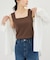 スクエアネックニットタンクトップ