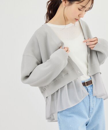 異素材ドッキングニットカーディガン/イージーケア