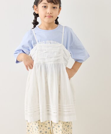 【KIDS/キッズ】ナチュラルコットンキャミソールチュニック/リンクコーデ