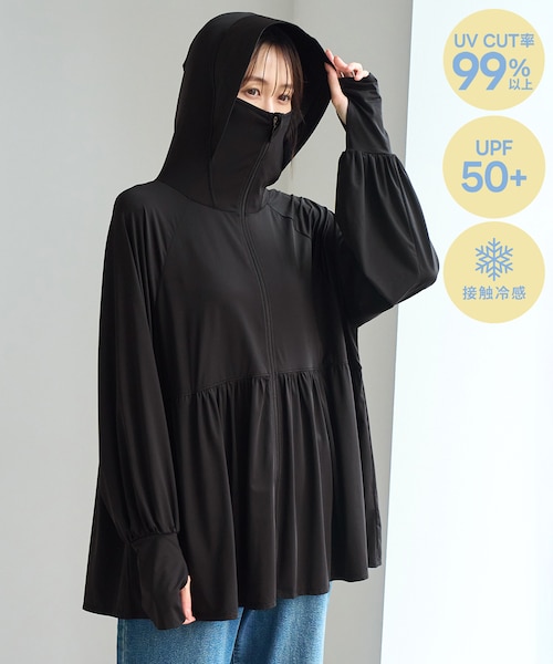 WEB限定カラー】絶対焼けたくないUVパーカー/UVカット・接触冷感｜ロペ