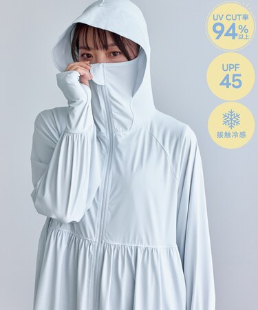 絶対焼けたくないUVパーカー/UVカット・接触冷感