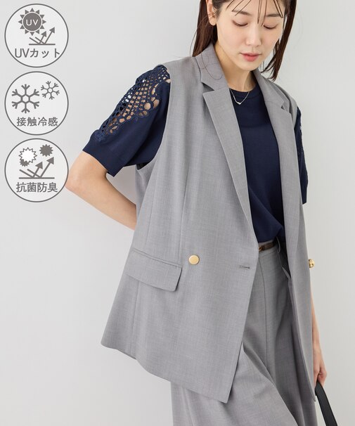カナパ スリーブレスジレ/セットアップ対応・UV・抗菌防臭・接触冷感
