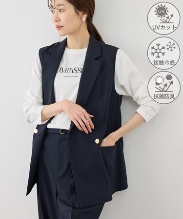 カナパ スリーブレスジレ/セットアップ対応・UV・抗菌防臭・接触冷感