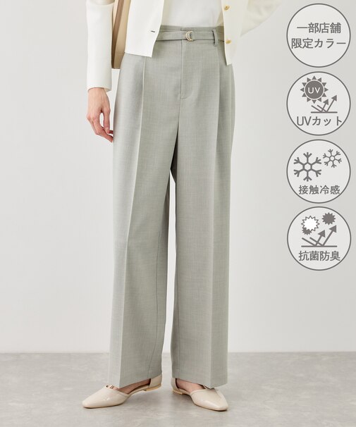 カナパ ベルト付きワイドパンツ/セットアップ対応・UV・抗菌防臭・接触冷感