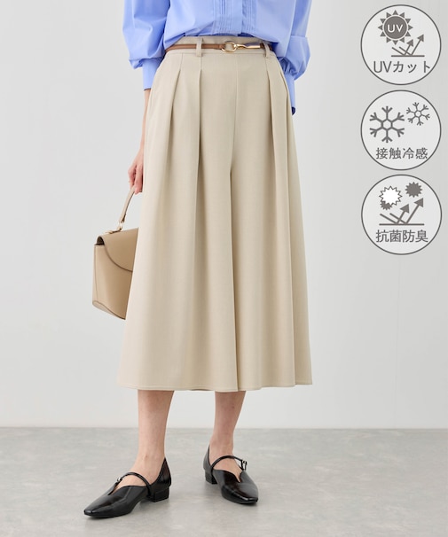 カナパ ガウチョパンツ/セットアップ対応・UV・抗菌防臭・接触冷感