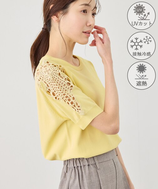 八方映えニット 袖レースニットプルオーバー/UVカット・接触冷感・イージーケア