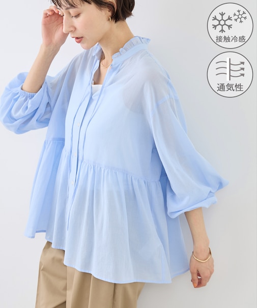 お着軽シャツシリーズ フリルカラーシアーペプラムブラウス/接触冷感・通気性