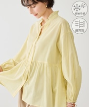 お着軽シャツシリーズ コットンボイルスタンドフリルシャツ/接触冷感・通気性