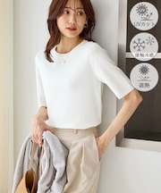 八方映えニット ハーフスリーブニット/UVカット・接触冷感・イージーケア