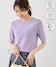 ラベンダー(52)