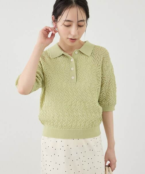 レースポロニット