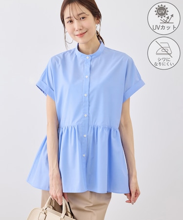 フレンチペプラムシャツ/UVカット・防シワ