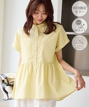 フレンチペプラムシャツ/UVカット・防シワ