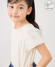 【KIDS/キッズ】フラワースリーブTシャツ/接触冷感