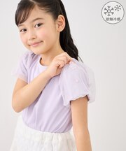 【KIDS/キッズ】フラワースリーブTシャツ/接触冷感