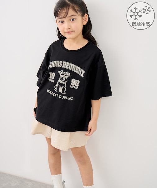 【KIDS/キッズ】UNISEX DOGプリントTシャツ/接触冷感