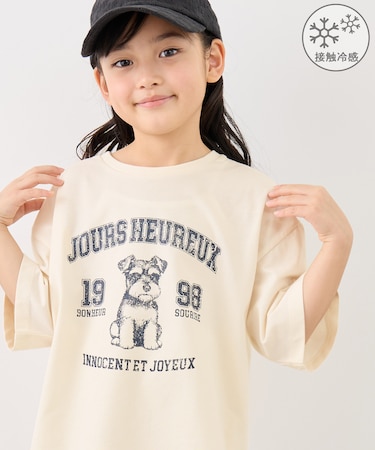 【KIDS/キッズ】UNISEX DOGプリントTシャツ/接触冷感
