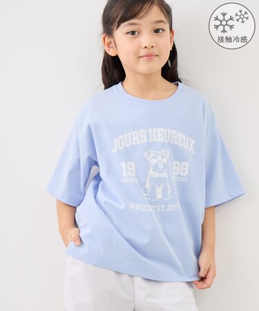 【KIDS/キッズ】UNISEX DOGプリントTシャツ/接触冷感