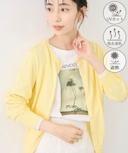 ソマルティレイヤード風ベーシックカーディガン/UVカット・吸水速乾・遮熱