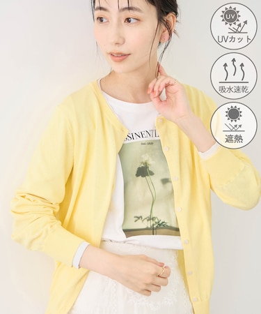 ソマルティレイヤード風ベーシックカーディガン/UVカット・吸水速乾・遮熱